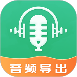 成品直播app软件合集 成品直播app软件合集