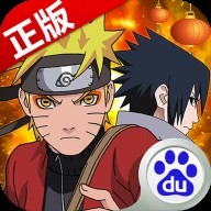 火影忍者究极冲击全人物版