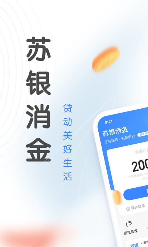 玉兮终古二截图1