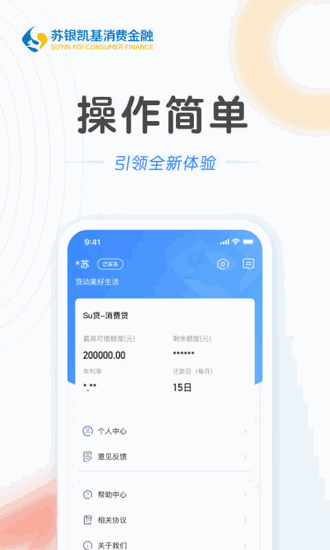 玉兮终古二截图3