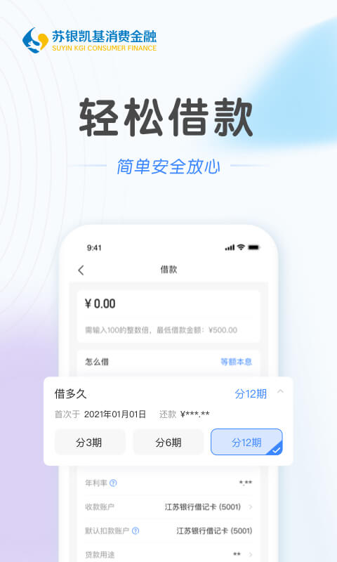 玉兮终古二截图5