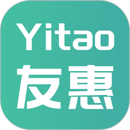 翼淘友惠 翼淘友惠