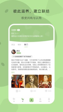 我学生的妈妈2中韩双字策驰视频截图2