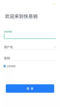 嫂子的诱惑截图2