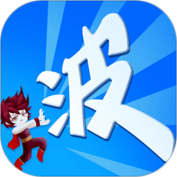 邪恶工番囗番大全全彩