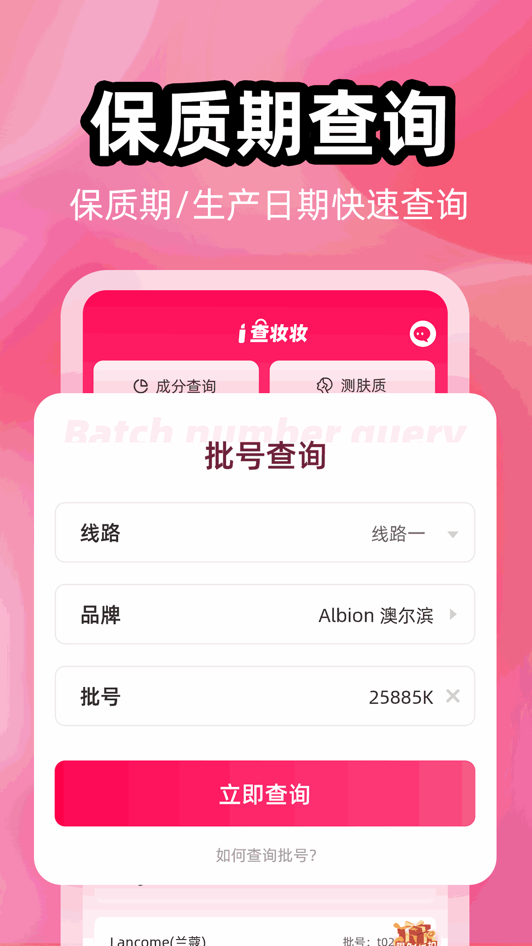 单亲妈妈4电影韩剧在线观看截图1